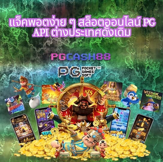 betflik 249